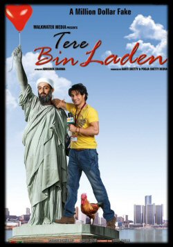 Tere Bin Laden Trailer
